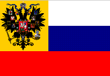 знамя ВМЦ