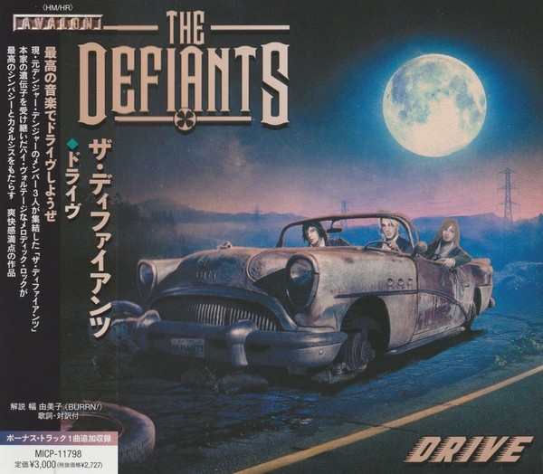The Defiants (2023 - Drive (MICP-11798, Japan)