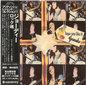 Geordie - 1973 - Hope You Like  It (AIRAC-1182, Japan, 2006)